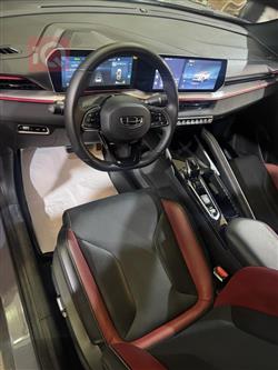 جيلي كولراي